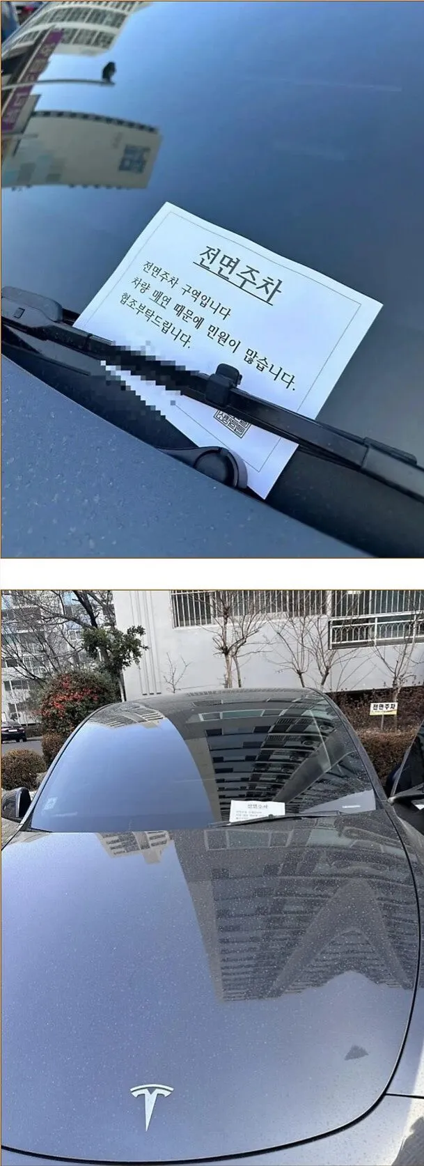 규칙은 지켜야 한다