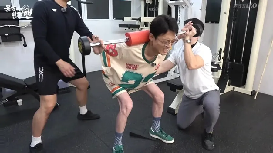 이윤석 3대 측정결과