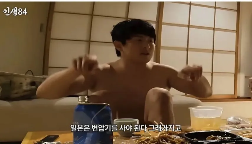 기안84가 일본 처음 갈 때 사갔던 물건.jpg