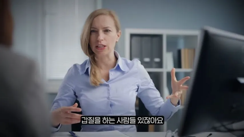 말 기분 나쁘게 하는 사람 특징