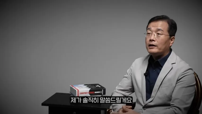 말 기분 나쁘게 하는 사람 특징