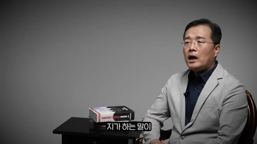 말 기분 나쁘게 하는 사람 특징