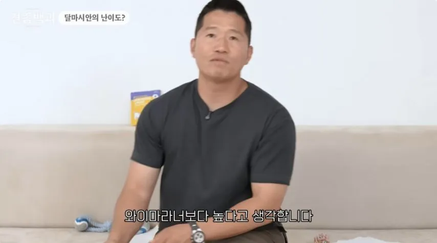 유튜브 개통령도 키우지 말라고 하는 개.jpg