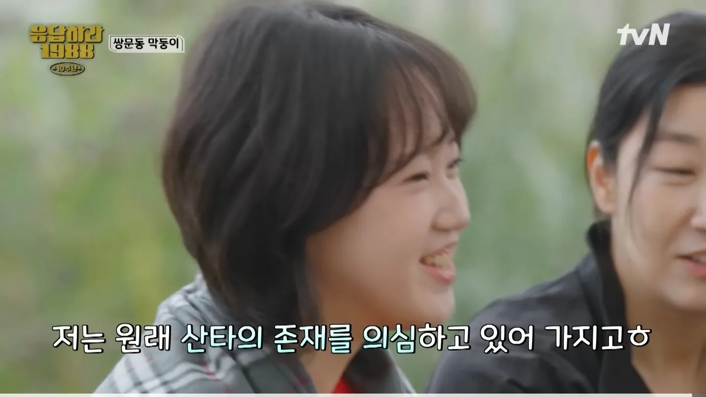 의외로 연기가 아닌 진짜였던 장면.jpg