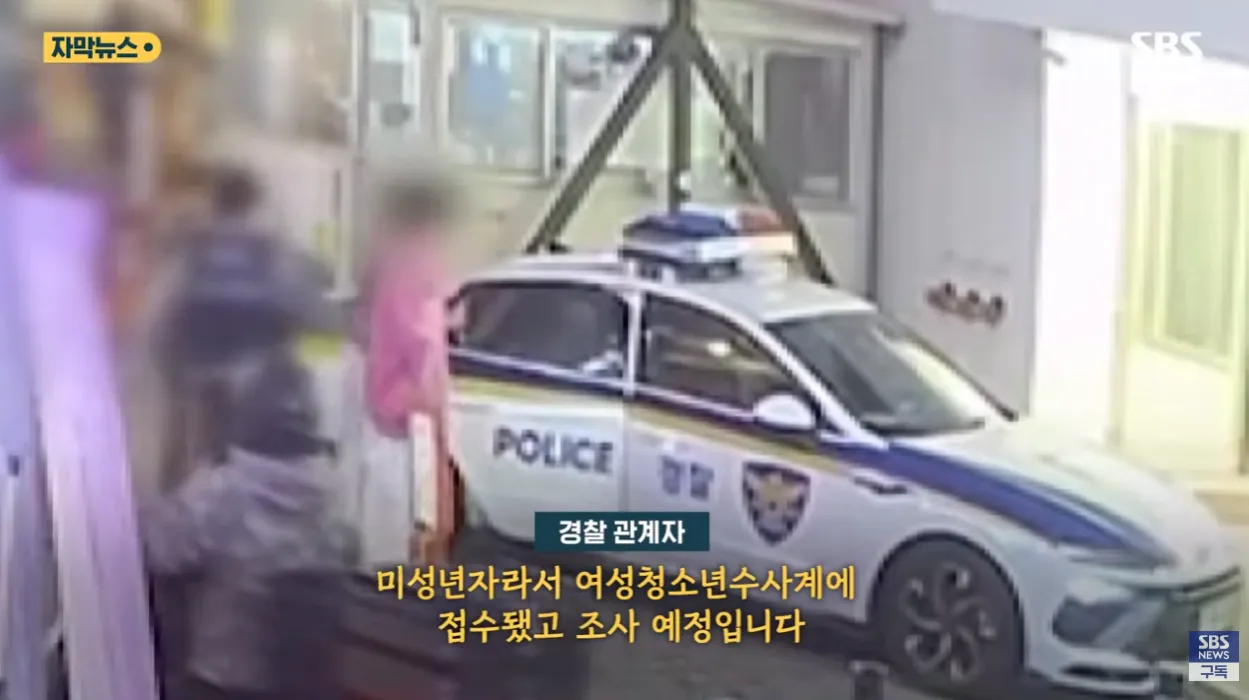 요즘 미성년자들 신분증 위조 수준