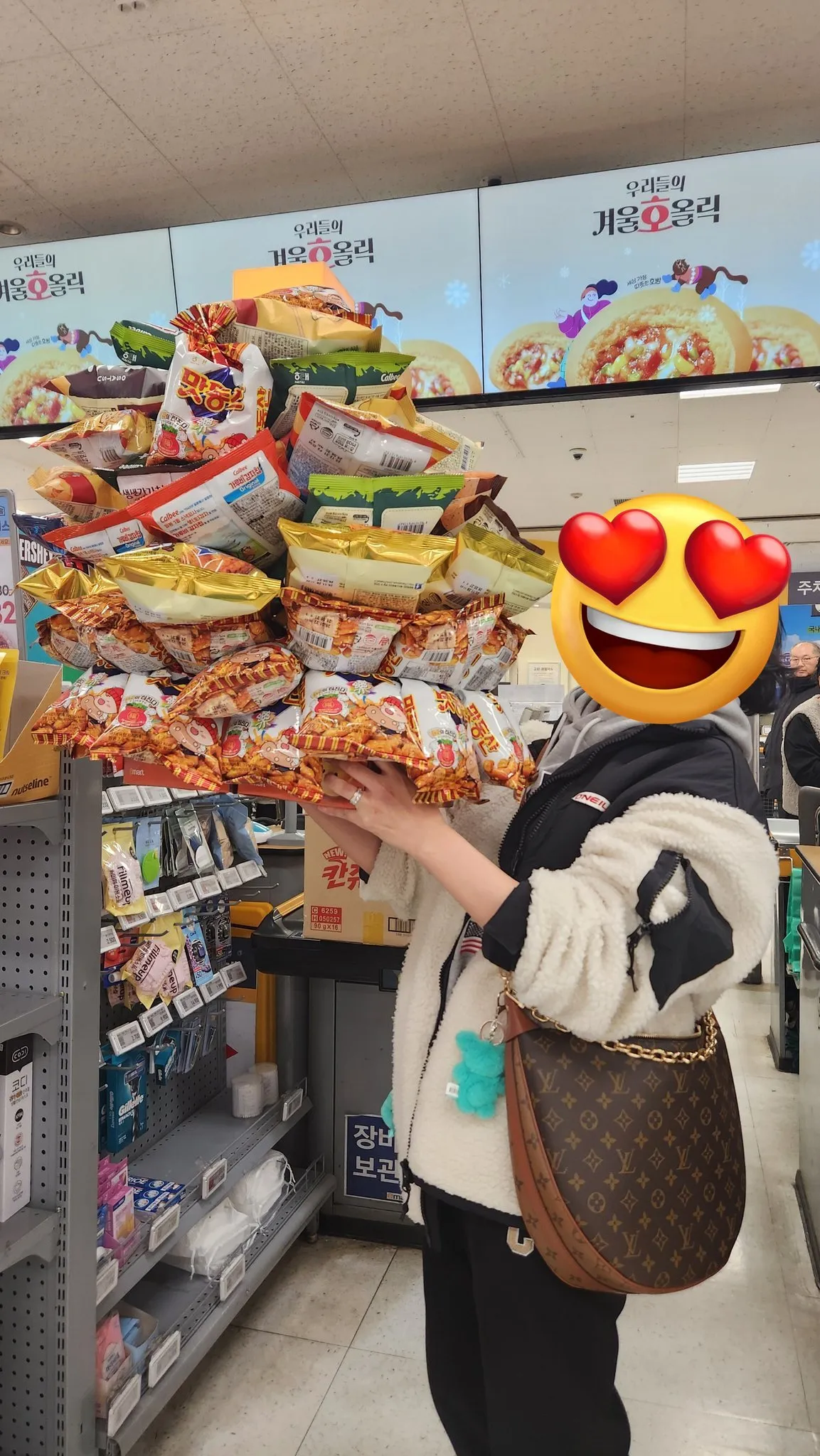 과자 무한 골라담기 81개