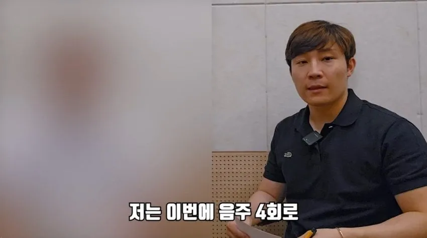 겉모습 평범한 회사원이 감옥 갈 위기에 처한 이유 ㄷㄷ.jpg