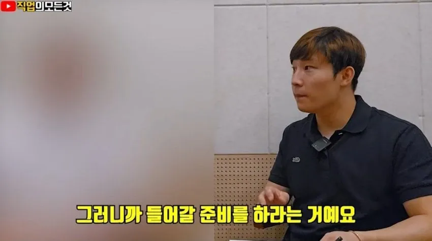 겉모습 평범한 회사원이 감옥 갈 위기에 처한 이유 ㄷㄷ.jpg