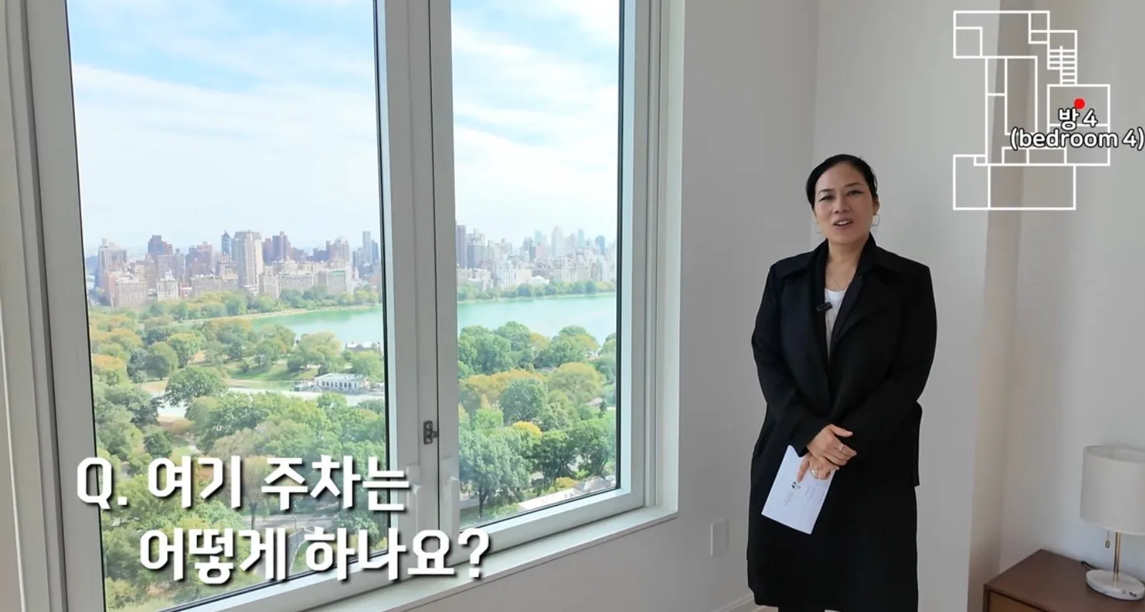 주차가 럭셔리 옵션이라는 맨해튼 ㄷㄷ