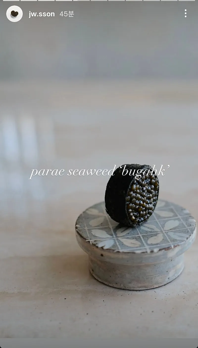 손종원 셰프의 음식 사진 찍는 법.jpg