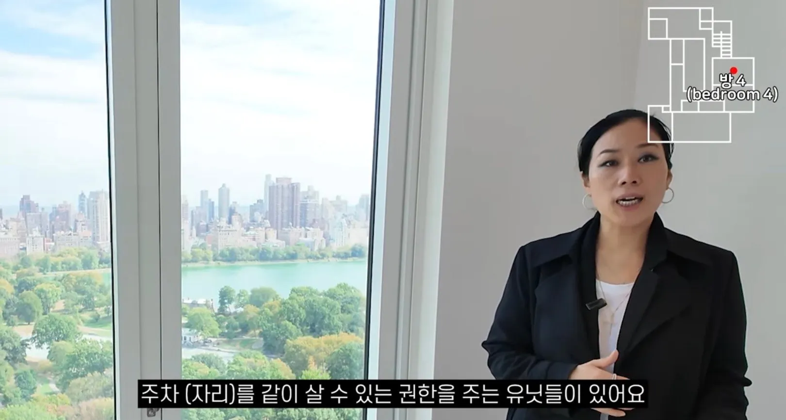 주차가 럭셔리 옵션이라는 맨해튼 ㄷㄷ