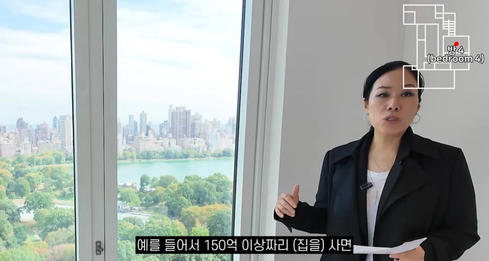 주차가 럭셔리 옵션이라는 맨해튼 ㄷㄷ