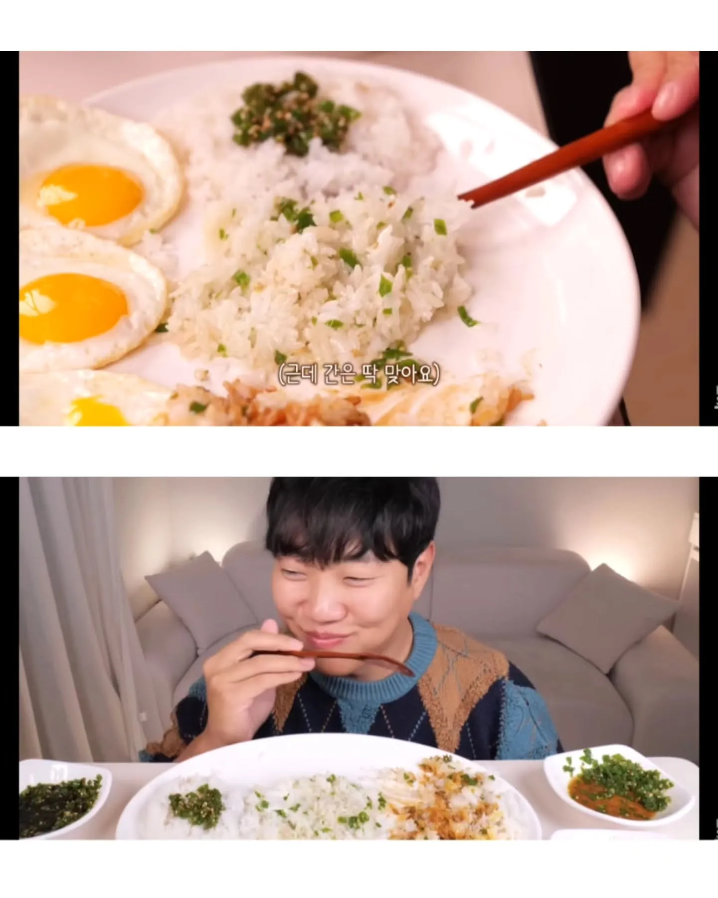 선재스님 11만원 간장후기