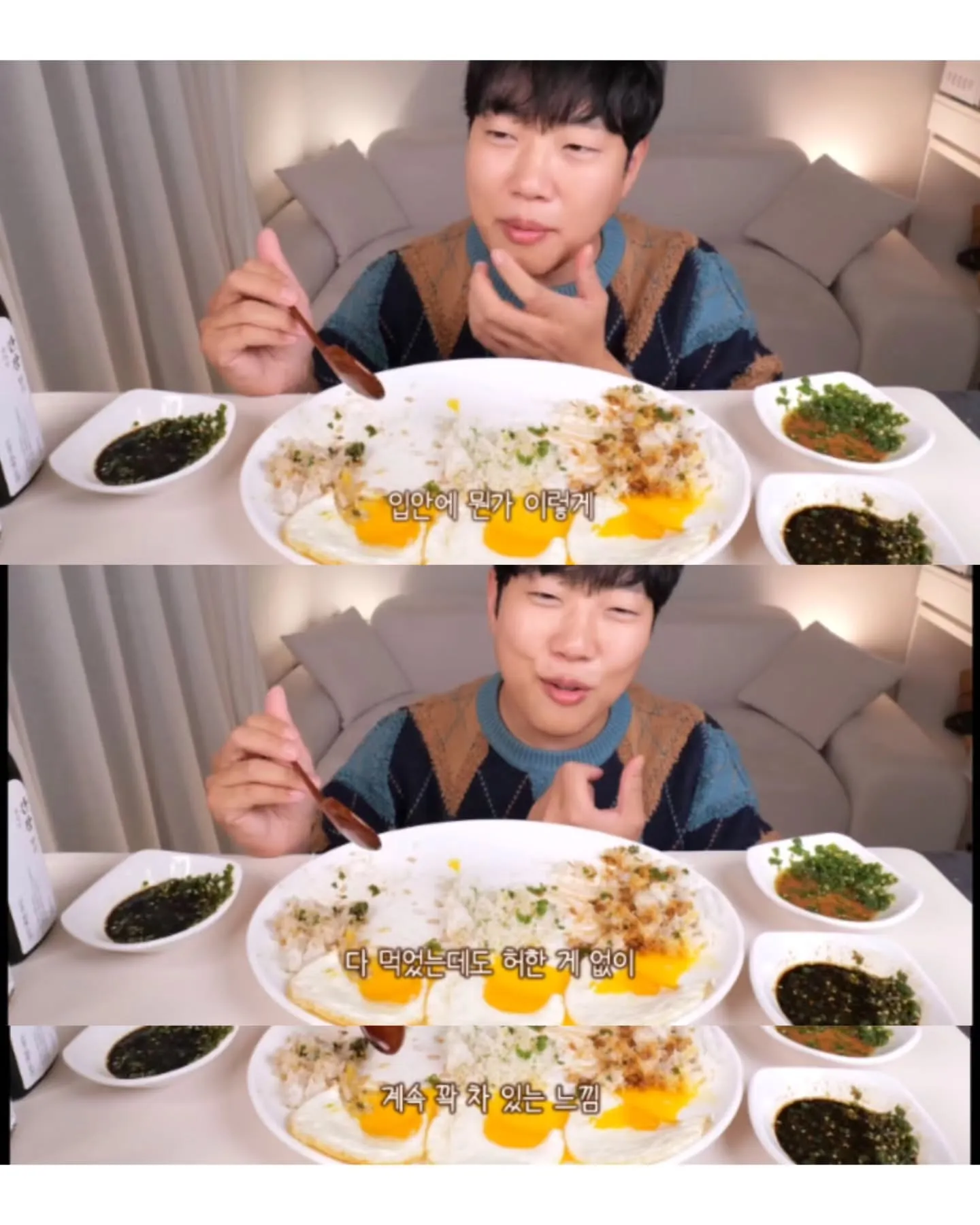 선재스님 11만원 간장후기