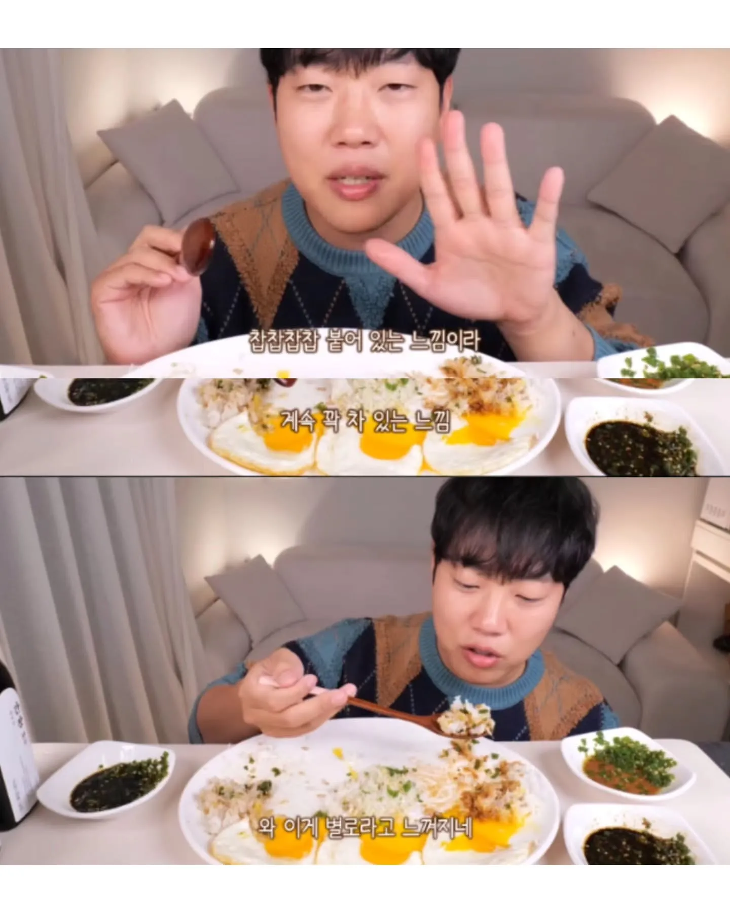 선재스님 11만원 간장후기