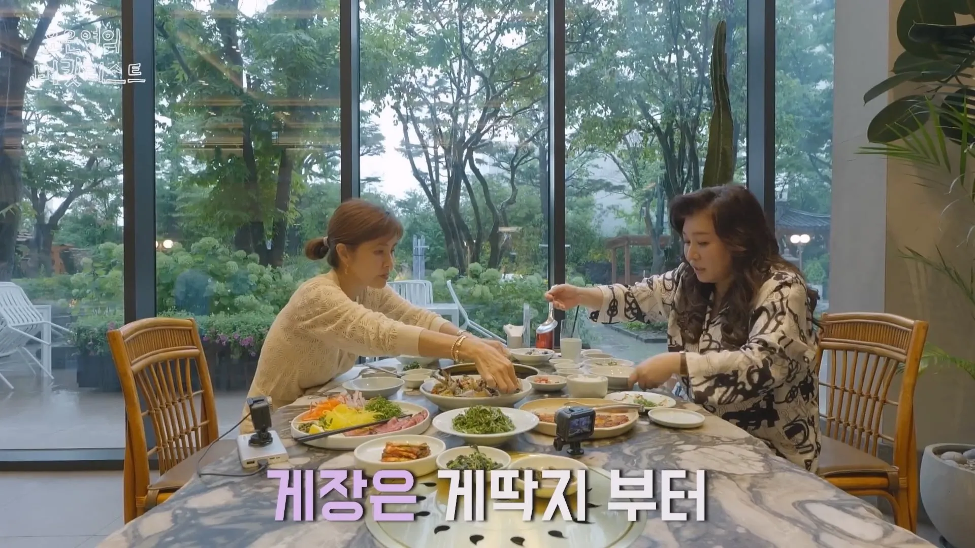 오은영 애라야 너는 평생 살이 쪄본적이 없잖아