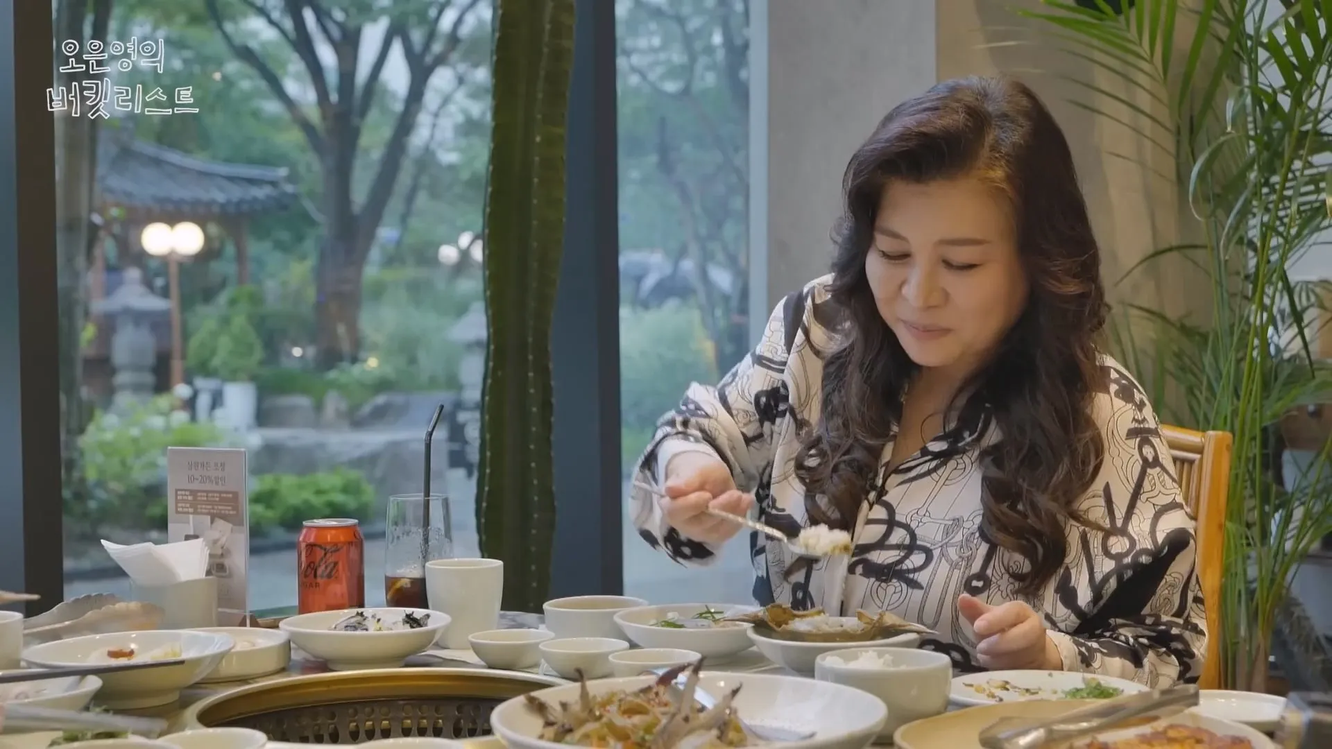 오은영 애라야 너는 평생 살이 쪄본적이 없잖아