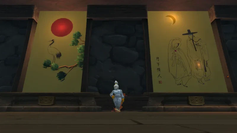 하우징이 추가된 와우저 근황