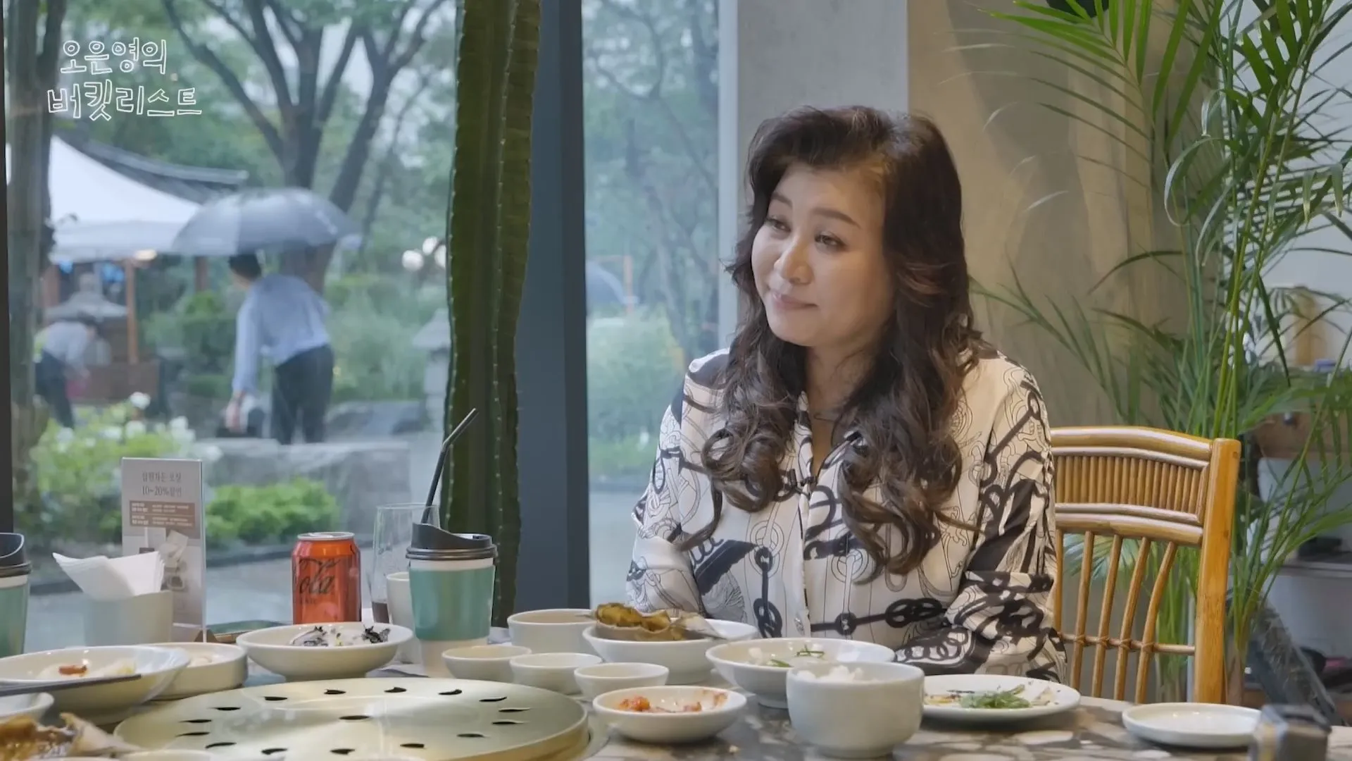 오은영 애라야 너는 평생 살이 쪄본적이 없잖아