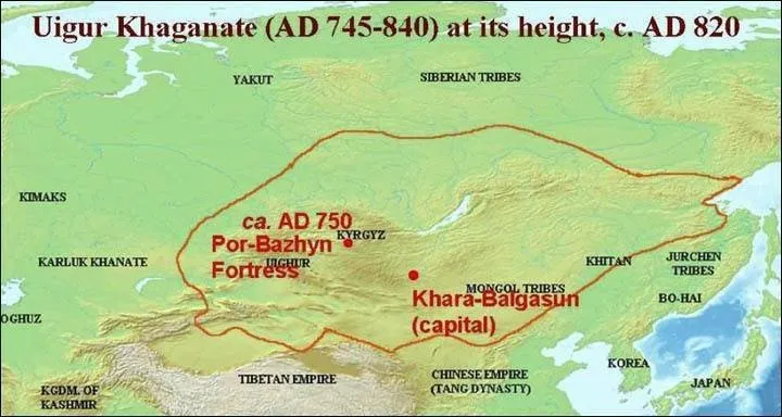 시베리아의 특이한 유적지, 포르 바진.jpg