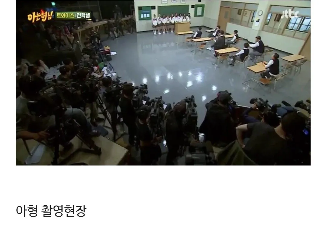 일부 연예인들 공황 약 먹는 이유