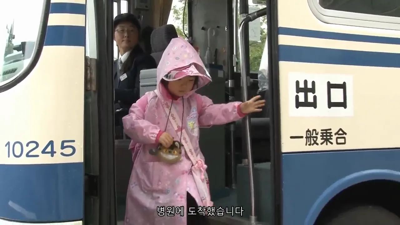 약스압) 나의 첫 심부름