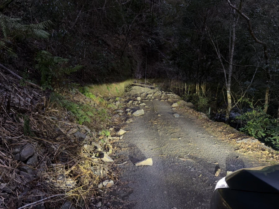 구글 지도가 안내해 준 음침한 고갯길