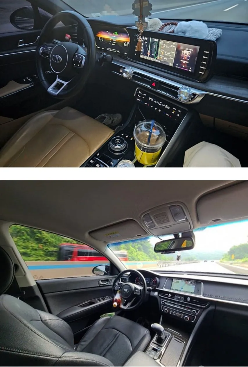 과학의 황천길 에디션