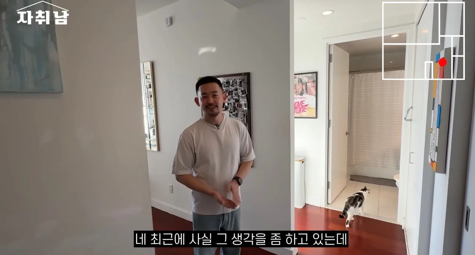 월세로 4500달러내면 차라리 집 사는게 좋지 않을까요?