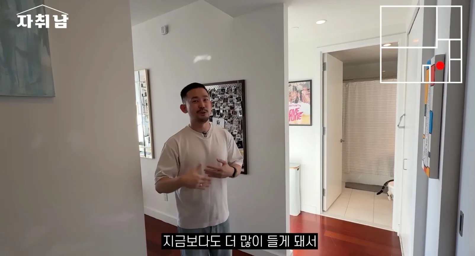 월세로 4500달러내면 차라리 집 사는게 좋지 않을까요?