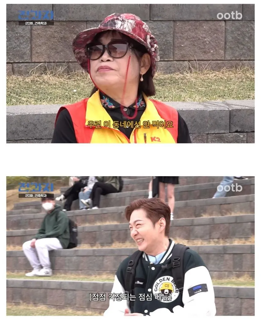 숭실대의 치명적 단점