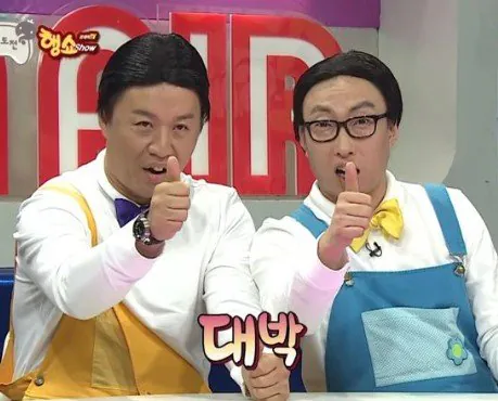 선지를 디저트로 먹는 혹은 먹었던 나라들