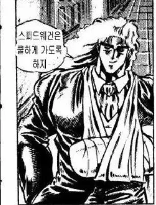 선지를 디저트로 먹는 혹은 먹었던 나라들