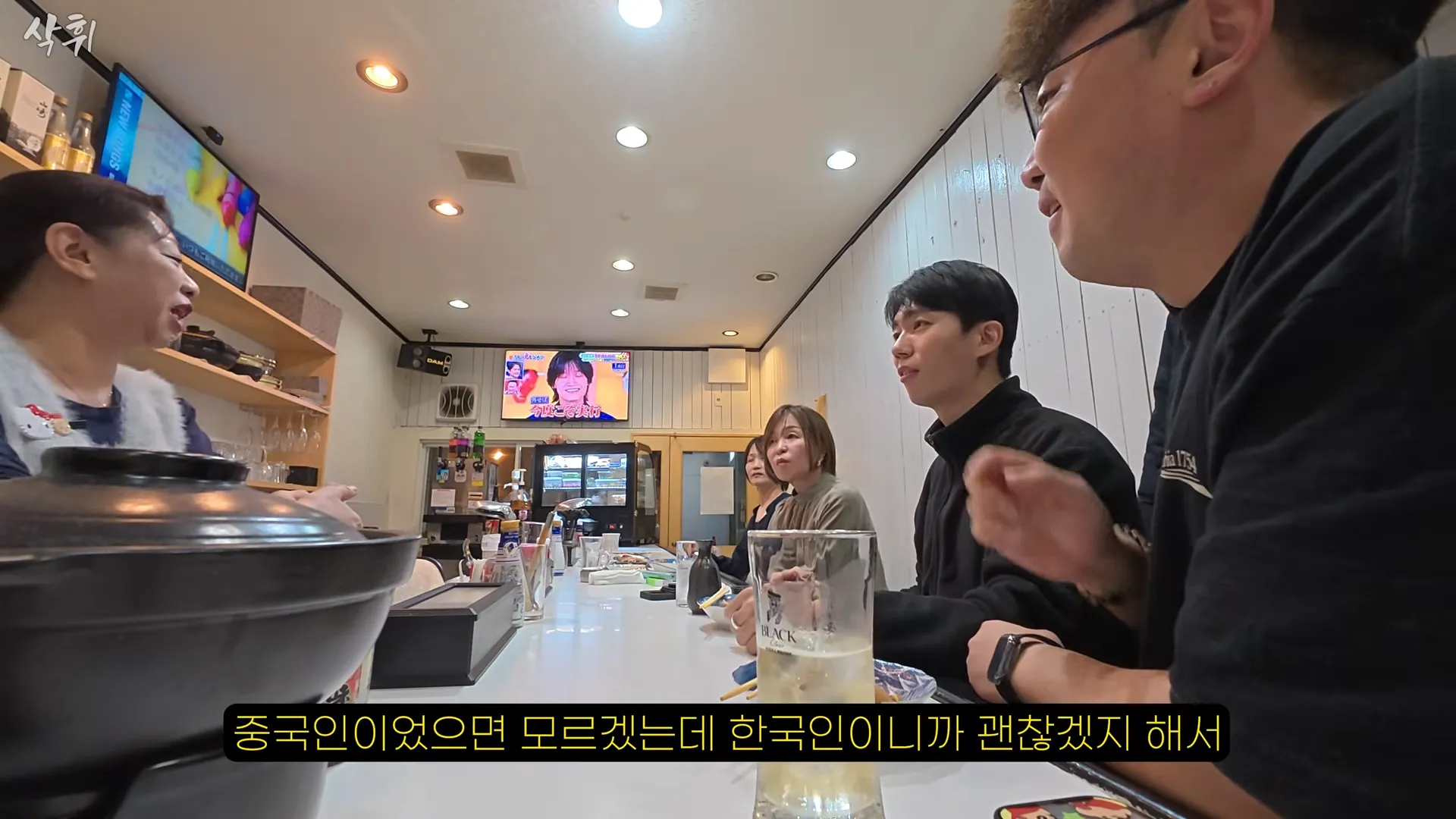 단골만 입장가능한 이자카야에 첫방문 가능했던 이유