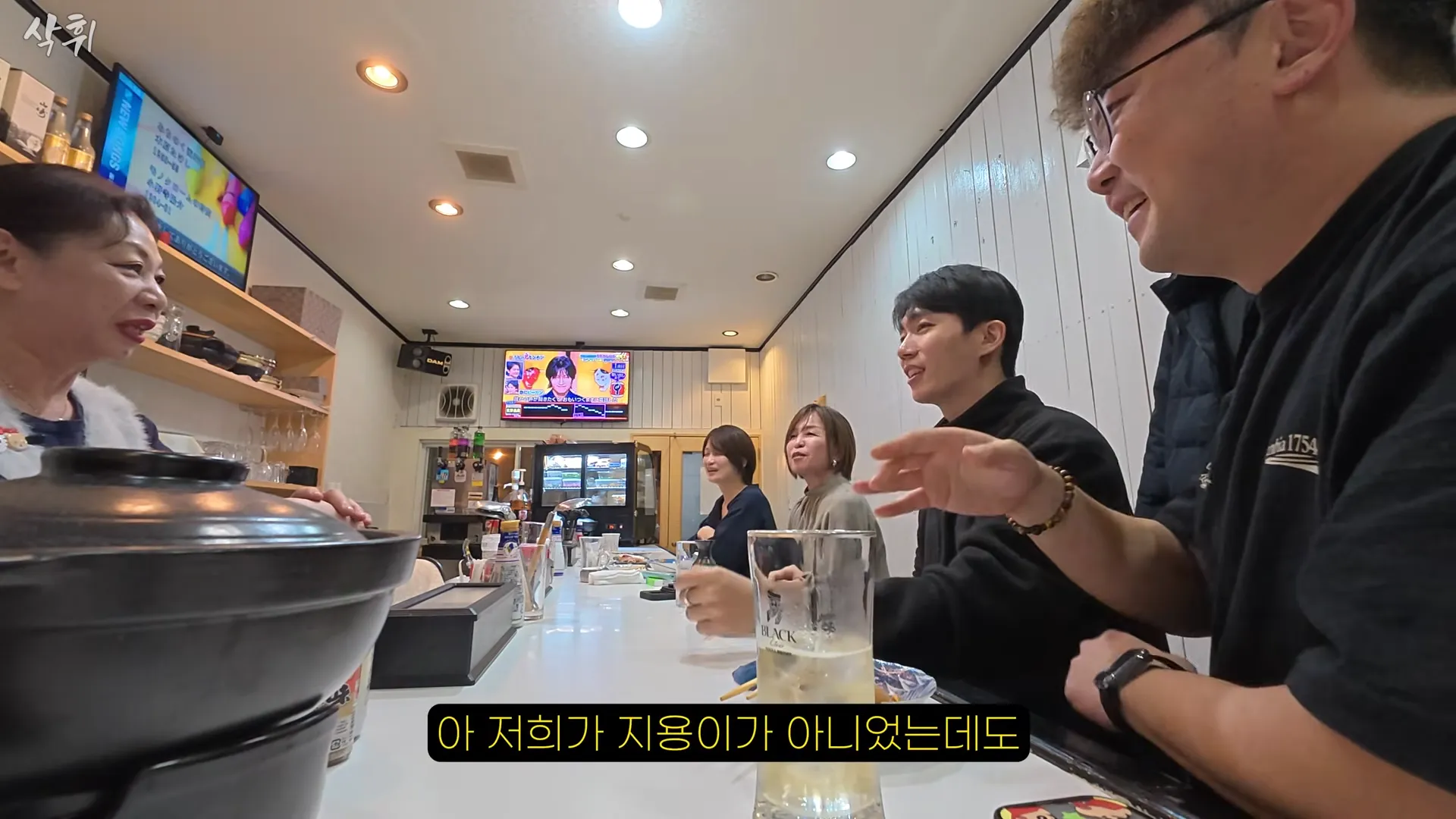 단골만 입장가능한 이자카야에 첫방문 가능했던 이유