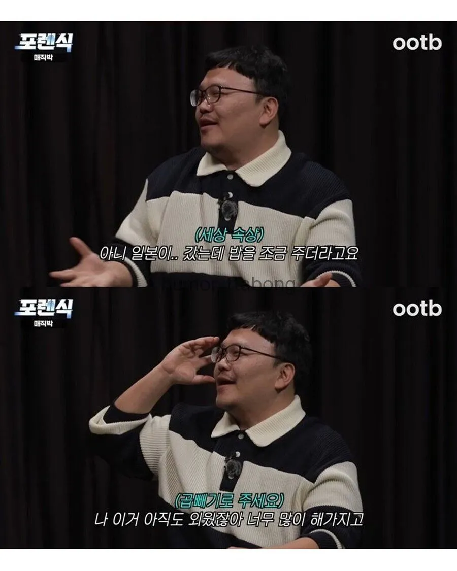 디지털 포렌식 당한 치과의사.jpg