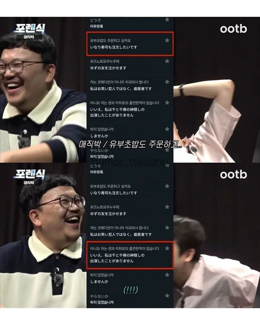 디지털 포렌식 당한 치과의사.jpg