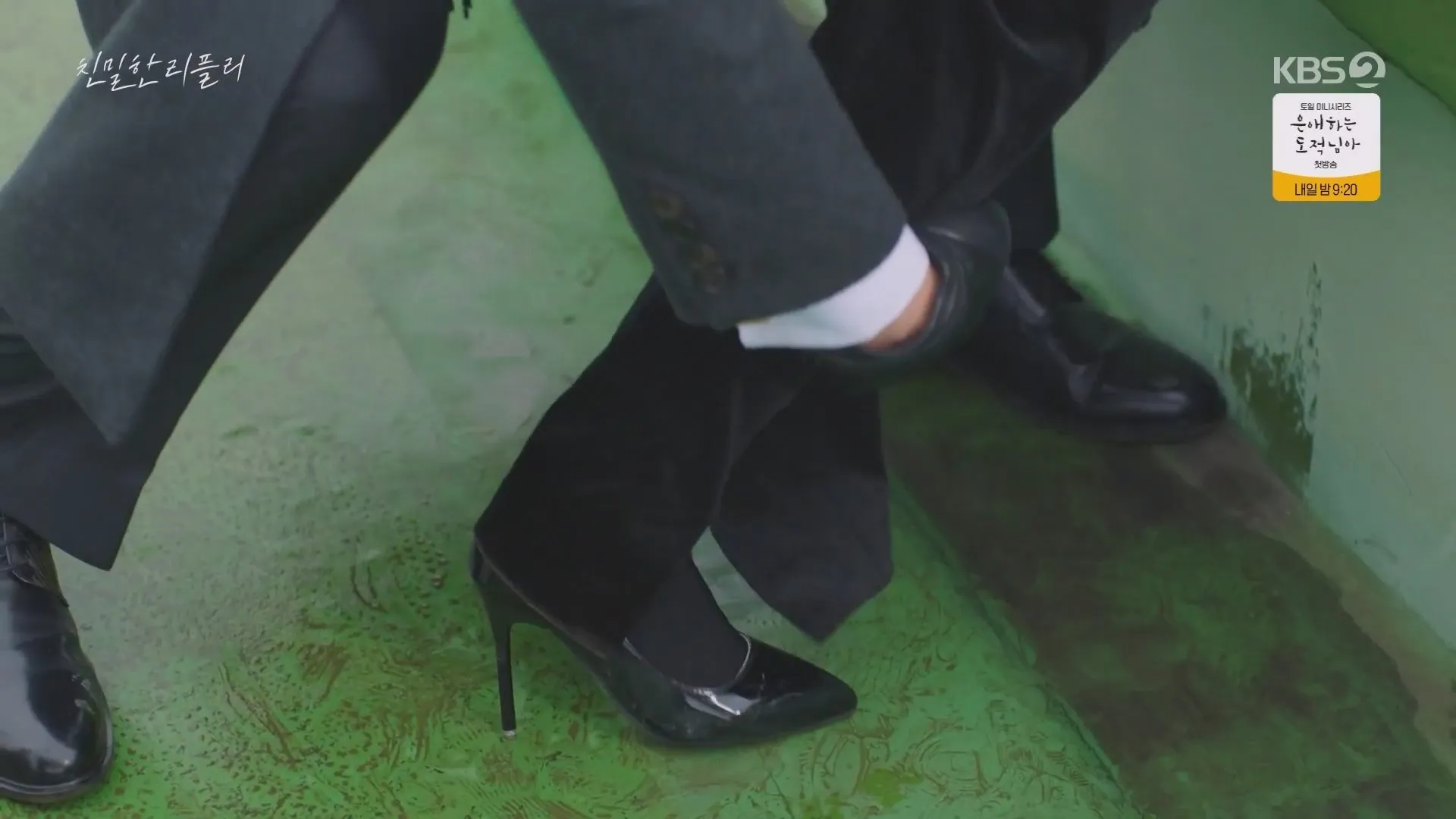 요즘 kbs 주말드라마 vs 일일드라마