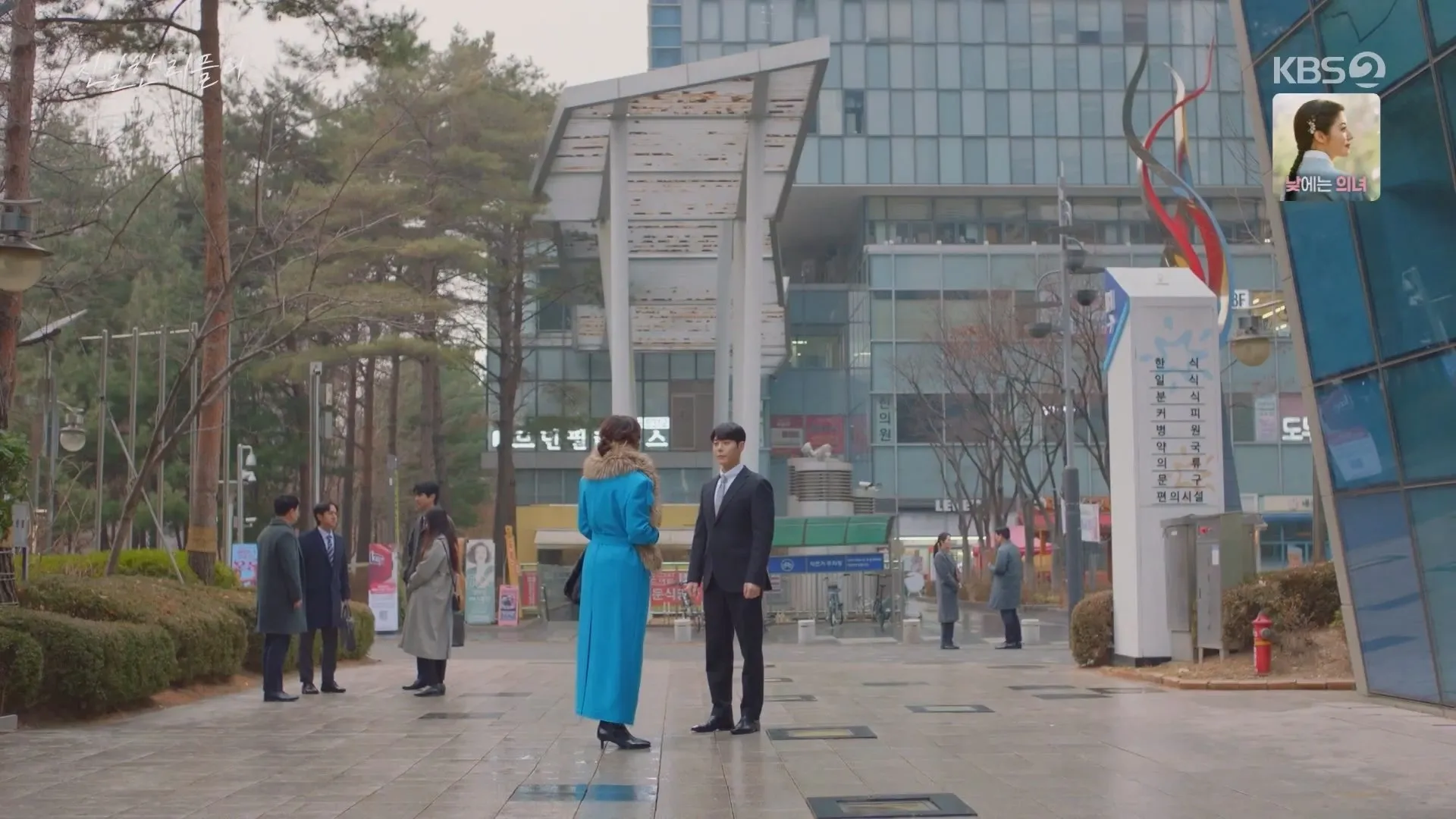 요즘 kbs 주말드라마 vs 일일드라마