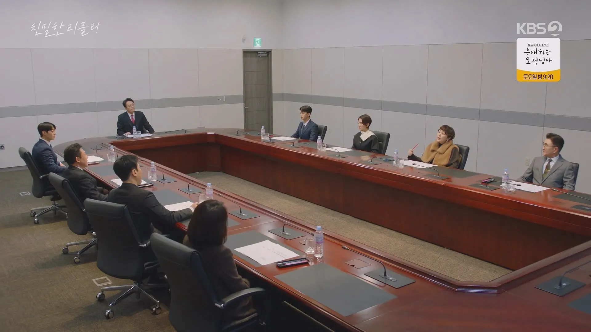 요즘 kbs 주말드라마 vs 일일드라마