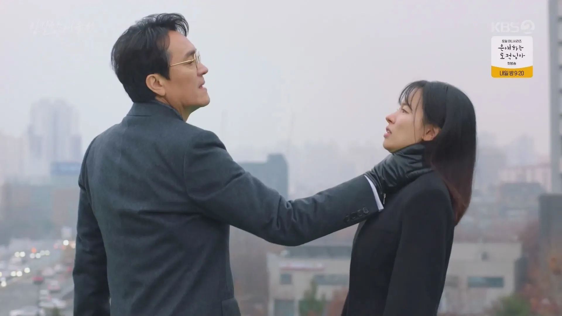 요즘 일일 막장 드라마 근황