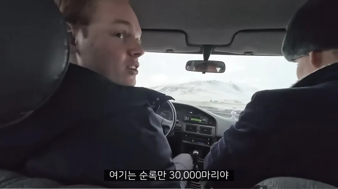 환경운동가들이 거짓말을한다는 북극 사람들