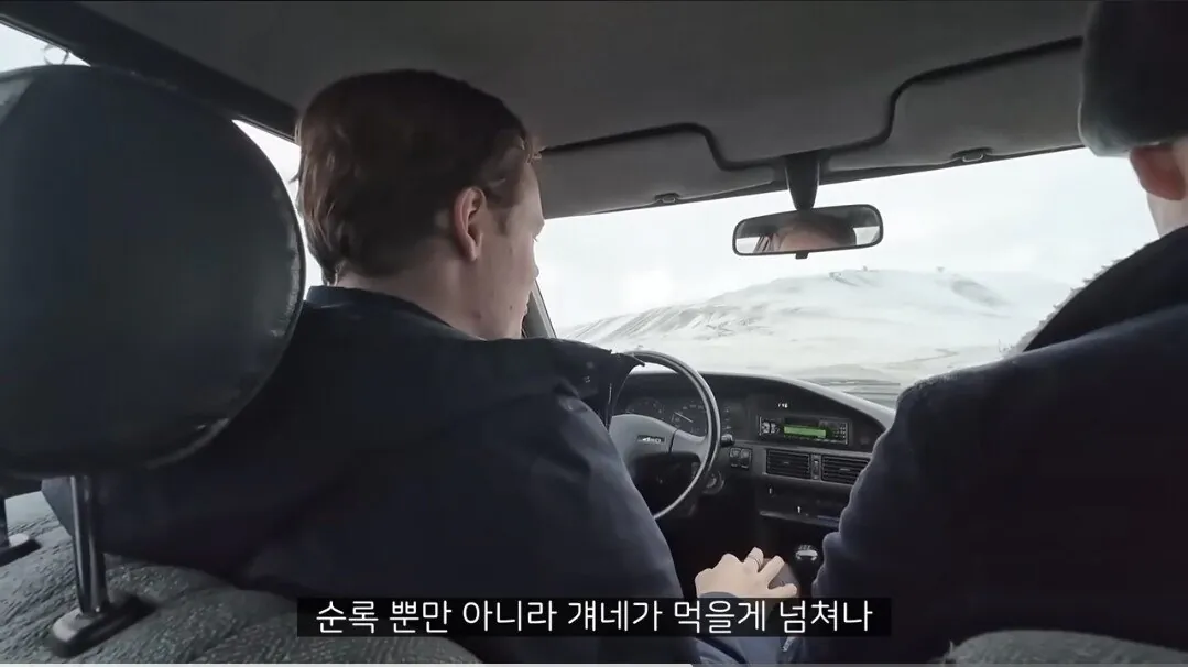 환경운동가들이 거짓말을한다는 북극 사람들