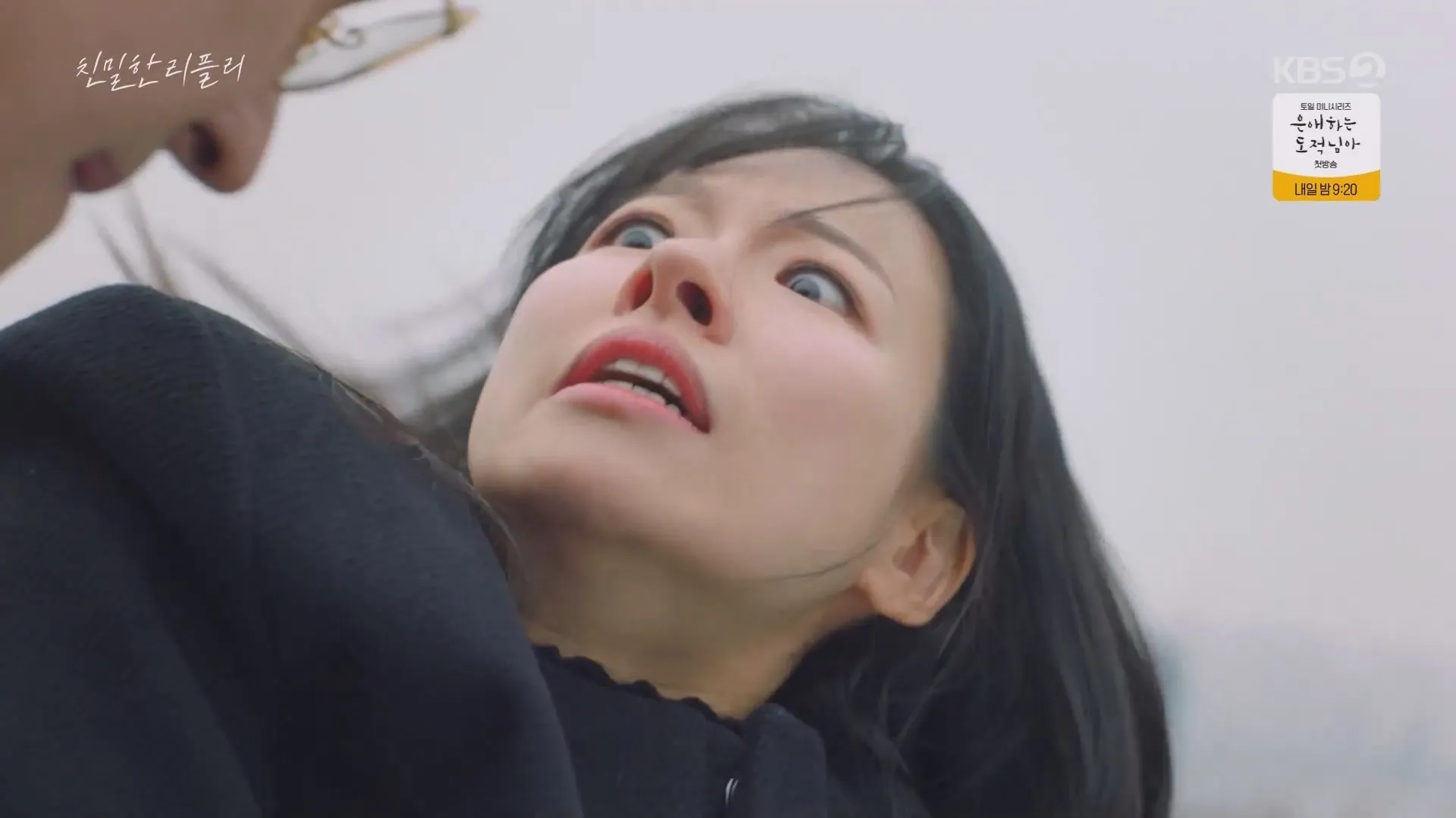 요즘 일일 막장 드라마 근황