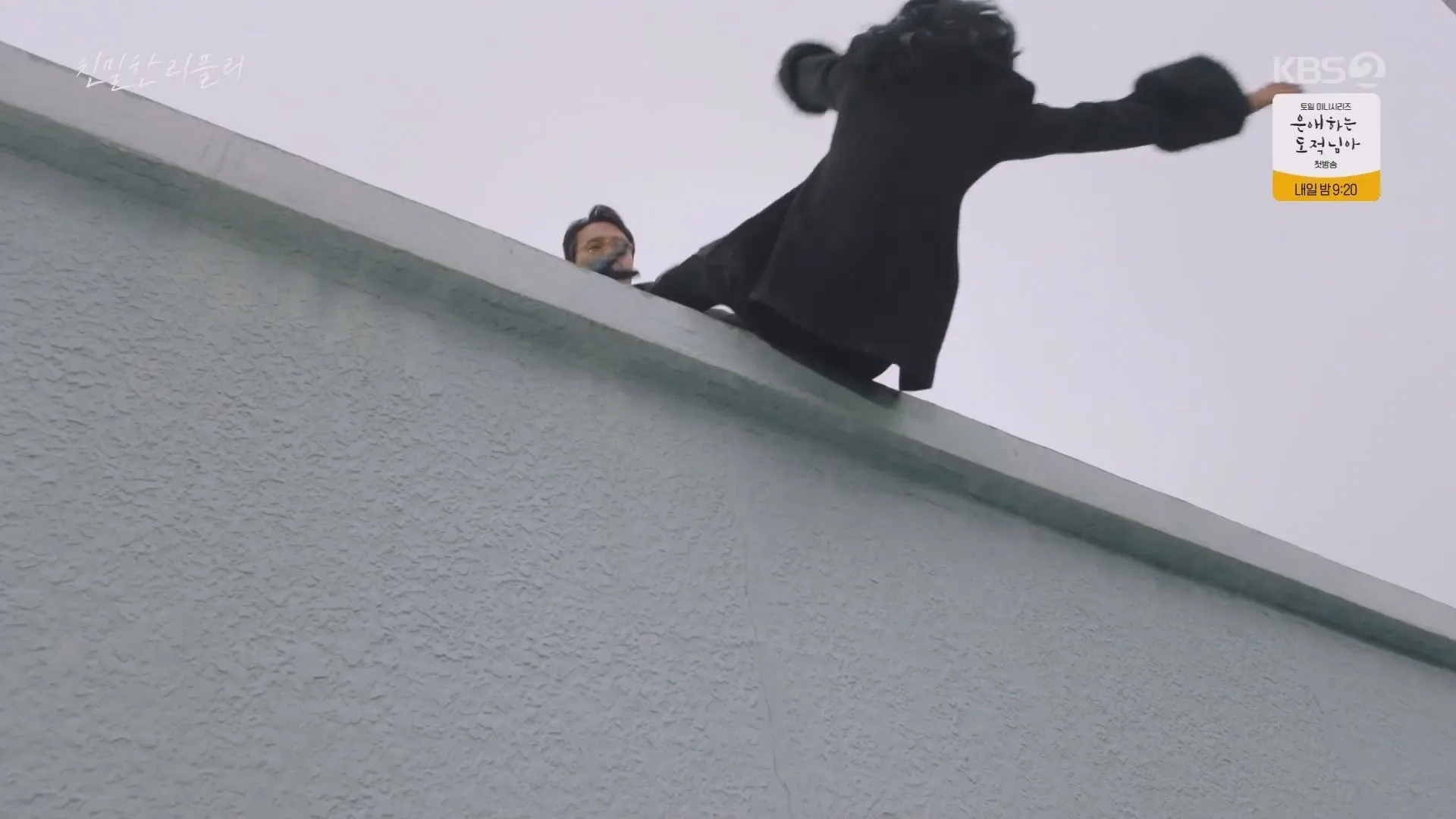 요즘 일일 막장 드라마 근황