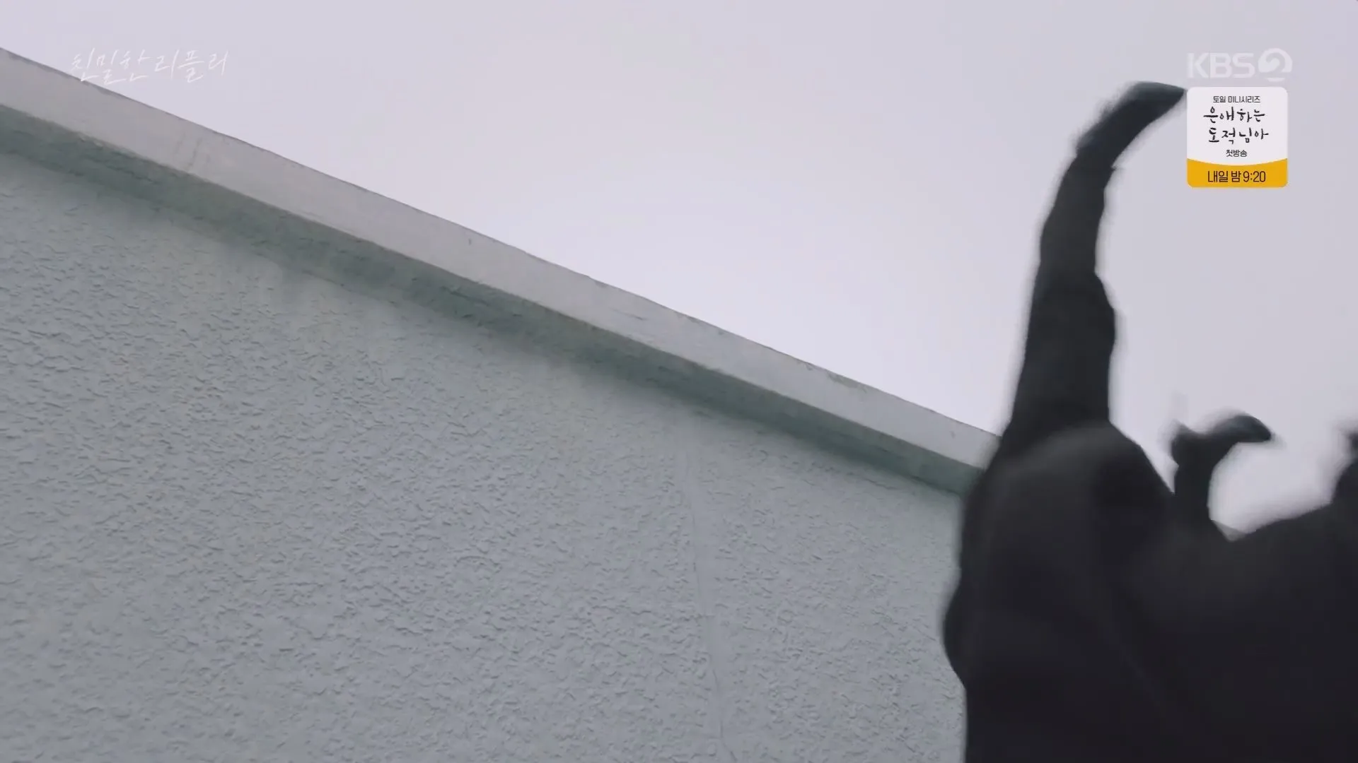 요즘 일일 막장 드라마 근황