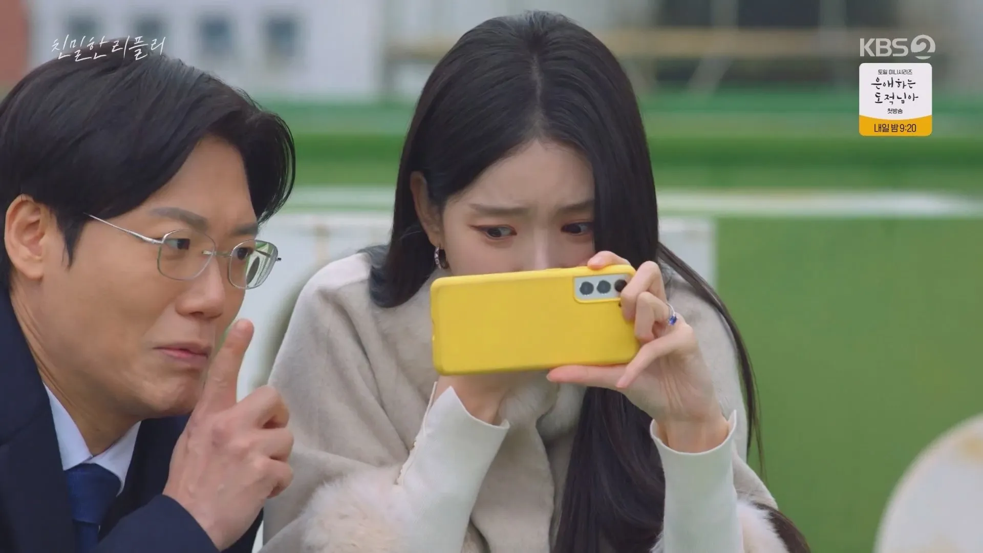 요즘 일일 막장 드라마 근황