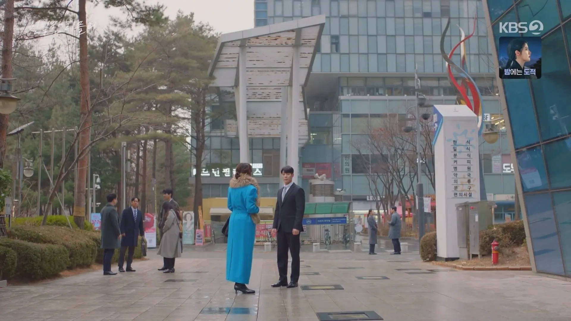 요즘 일일 막장 드라마 근황