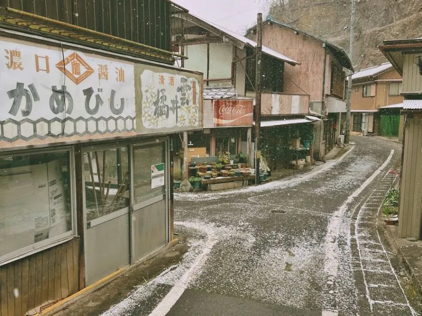 60년 전에서 시간이 멈춘듯한 일본마을.jpg