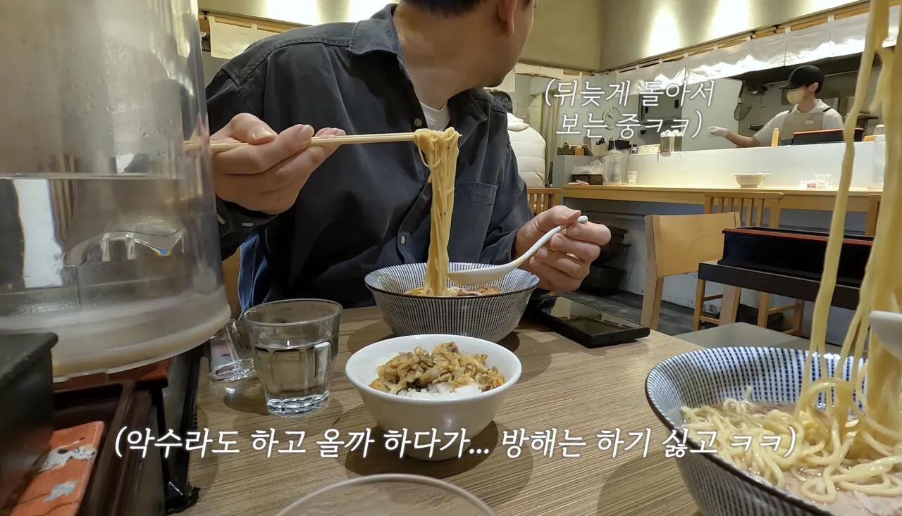 혼밥하다 이재용만난 유투버